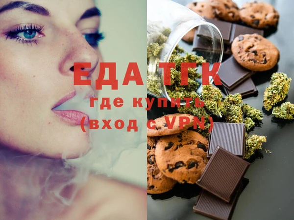 mix Белокуриха