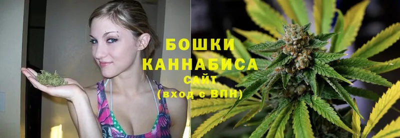 Каннабис THC 21%  Енисейск 